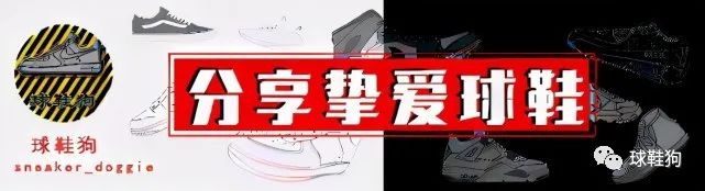 维金斯匹克-登海外赛场+不贴标！维金斯拒穿的匹克，中国球员穿上了，骄傲！