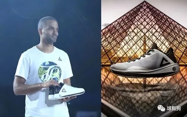 匹克维金斯1代_匹克维金斯aw1_维金斯匹克