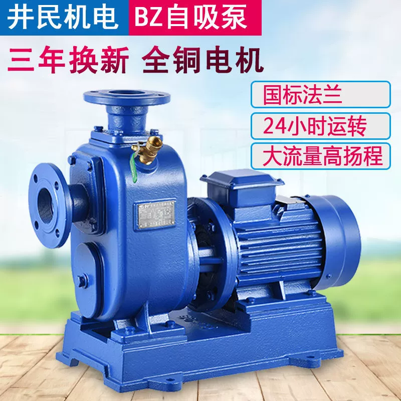 管道流速的计算_公式管道流速计算表_管道流速计算公式