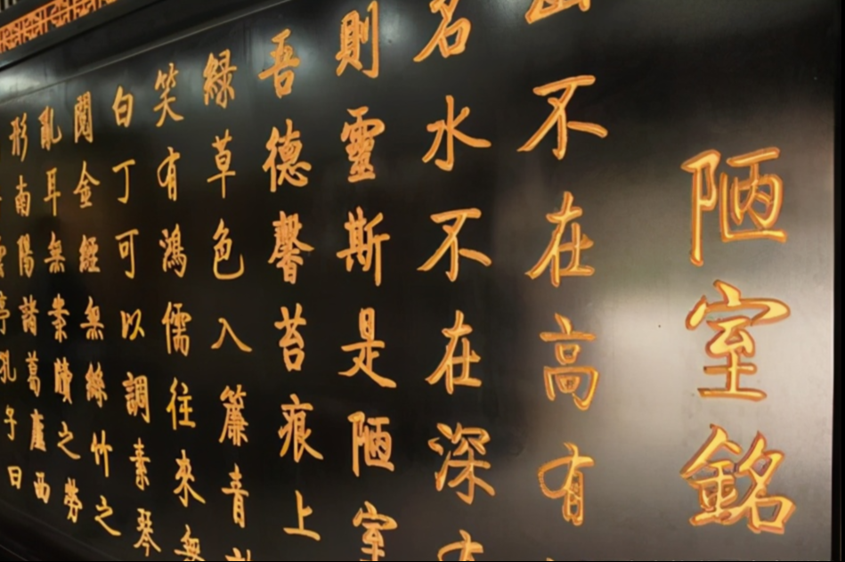 刘禹锡自称_刘禹锡有什么之称_刘禹锡人称为