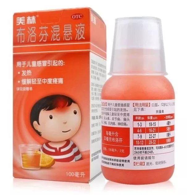 藿香三种人不能吃_藿香可以吃吗它的功效有哪些_藿香禁忌人群