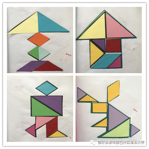 七巧板的由来和故事_七巧板来历小报_由来七巧板故事简短