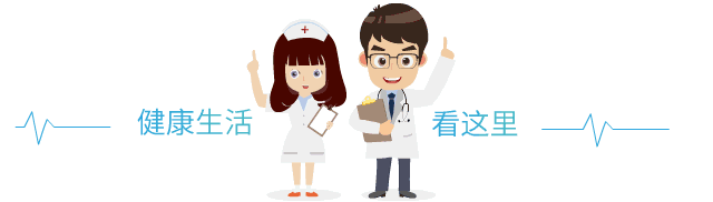 医院扶手_医院扶手图片_医院过道扶手