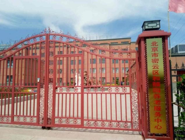 医院扶手_医院扶手图片_医院过道扶手