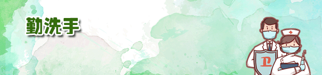 医院扶手图片_医院扶手_医院过道扶手