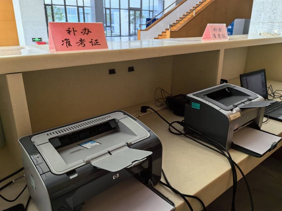 如何查自己准考证号-2021考研成绩查询-忘记准考证，如何找回？