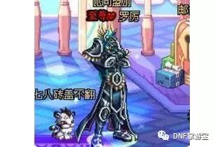 dnf新换装_换装新发动机的C919_换装新航发的歼20