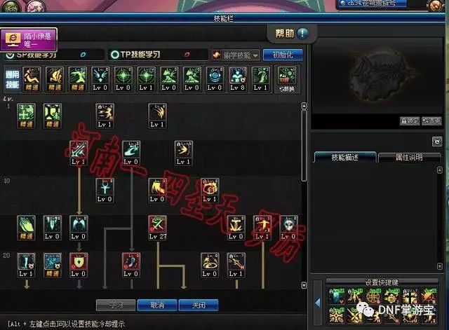 换装新发动机的C919_dnf新换装_换装新航发的歼20