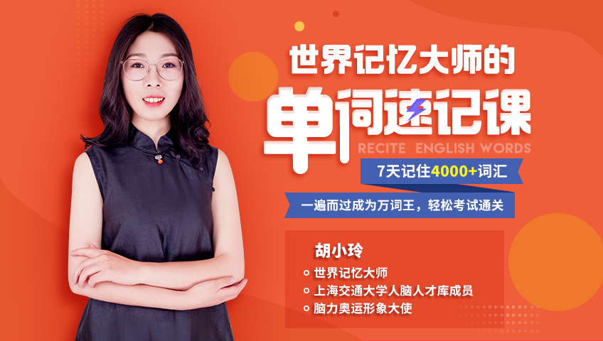 excel如何加水印_加水印用什么软件_加水印word文档