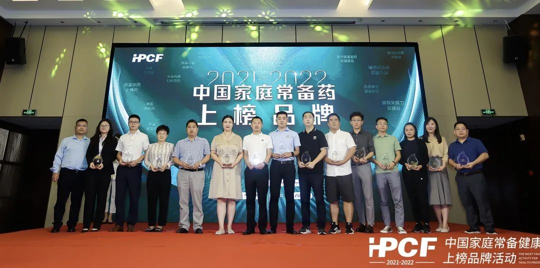 麝香是动物里面一种什么东西_麝香动物_麝香是什么动物身上的