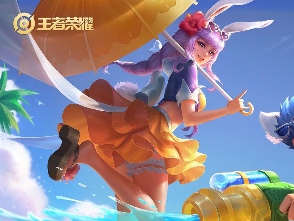 王者荣耀荣耀水晶_荣耀王者水晶保底多少幸运值_荣耀王者水晶多少钱