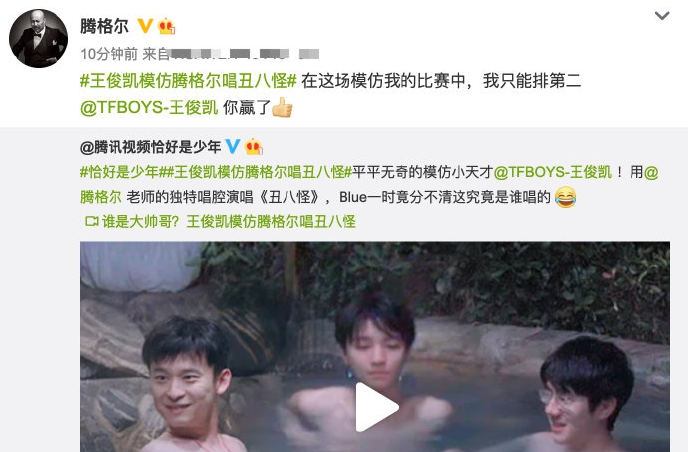 本尊是什么意思_本尊是什么称呼_本尊意思是什么