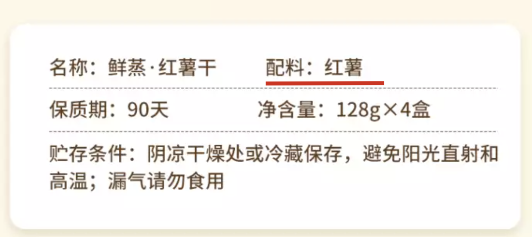 每天吃西梅干能减肥吗_西梅干一天吃几颗最好_一天吃几个西梅干治便秘