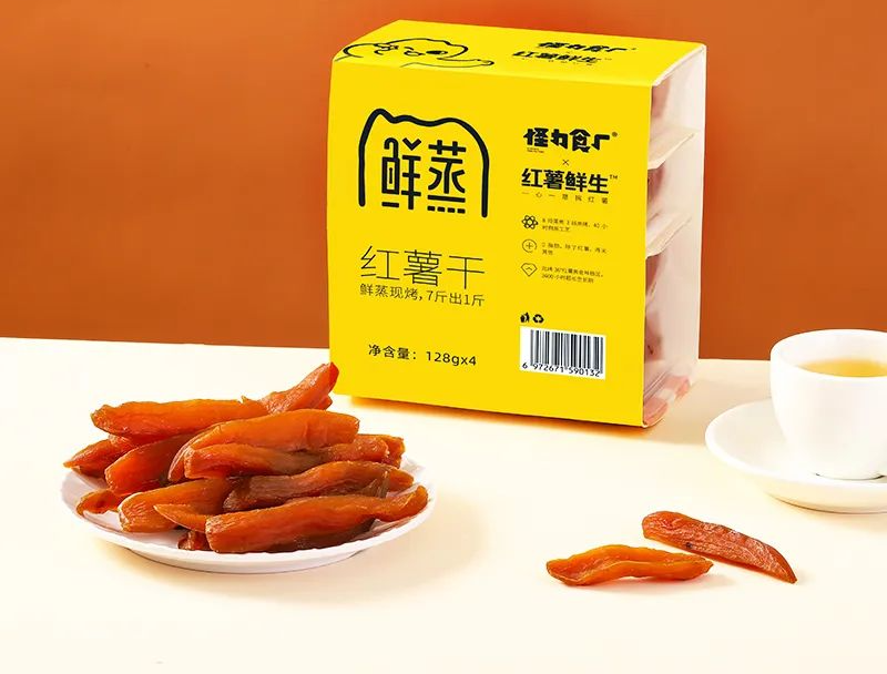 西梅干一天吃几颗最好_每天吃西梅干能减肥吗_一天吃几个西梅干治便秘