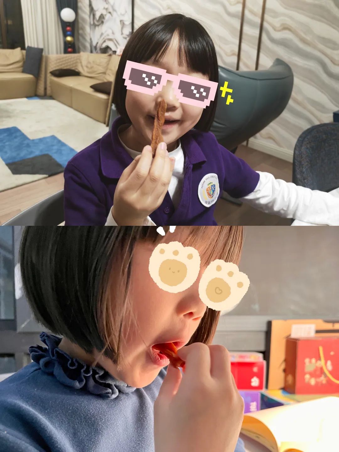 西梅干一天吃几颗最好_一天吃几个西梅干治便秘_每天吃西梅干能减肥吗