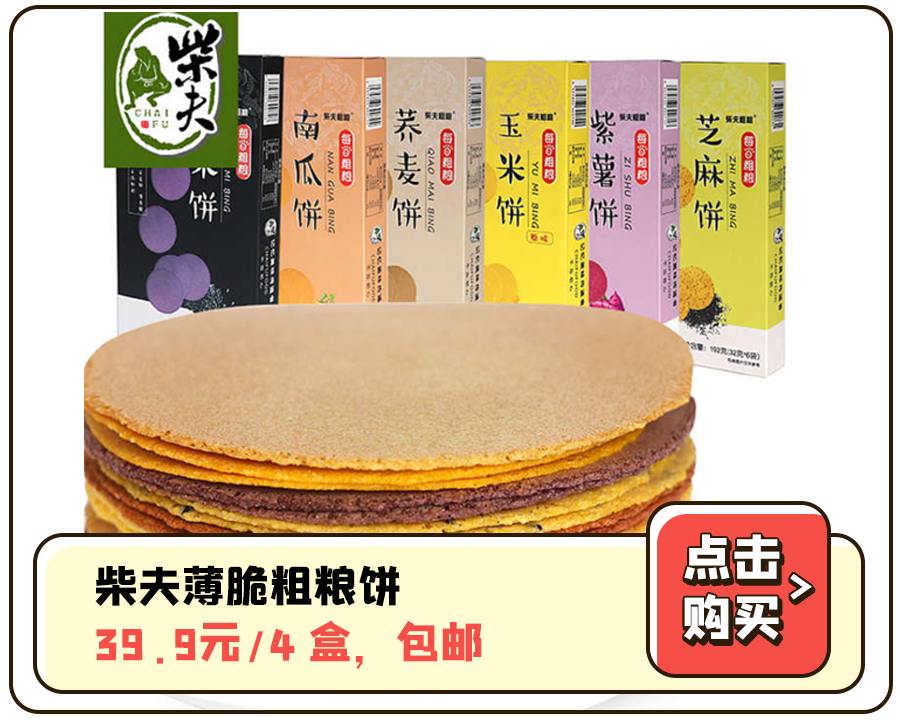 一天吃几个西梅干治便秘_西梅干一天吃几颗最好_每天吃西梅干能减肥吗