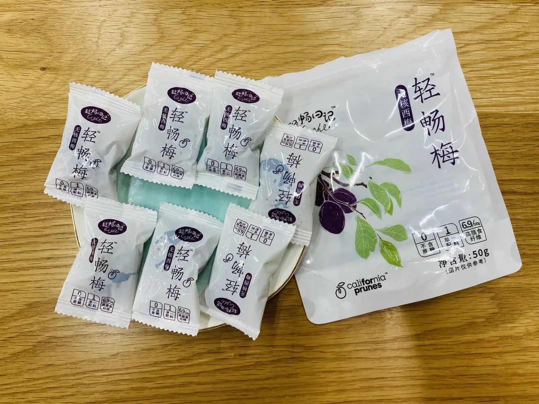 西梅干一天吃几颗最好_每天吃西梅干能减肥吗_一天吃几个西梅干治便秘