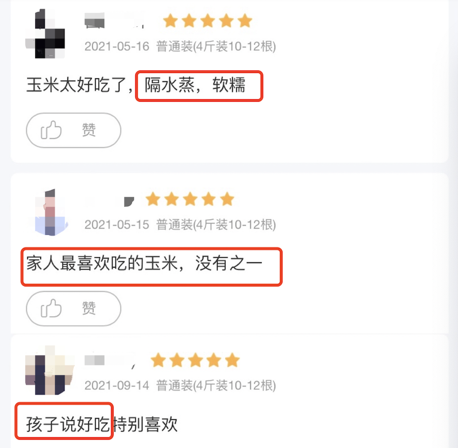 一天吃几个西梅干治便秘_西梅干一天吃几颗最好_每天吃西梅干能减肥吗