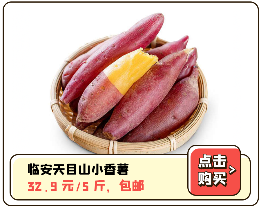 西梅干一天吃几颗最好_每天吃西梅干能减肥吗_一天吃几个西梅干治便秘