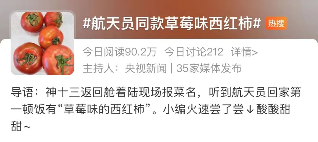 西梅干一天吃几颗最好_每天吃西梅干能减肥吗_一天吃几个西梅干治便秘