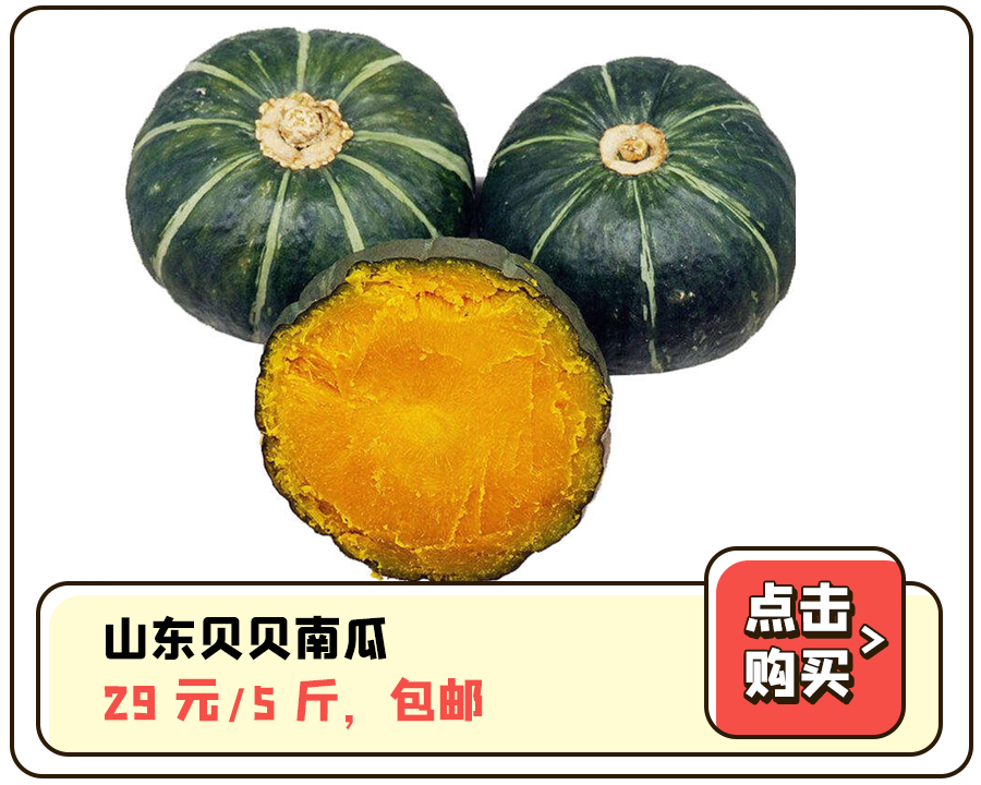 每天吃西梅干能减肥吗_西梅干一天吃几颗最好_一天吃几个西梅干治便秘