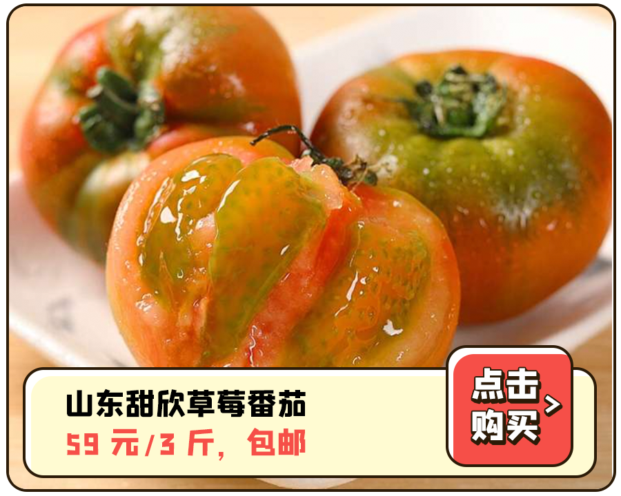 西梅干一天吃几颗最好_每天吃西梅干能减肥吗_一天吃几个西梅干治便秘