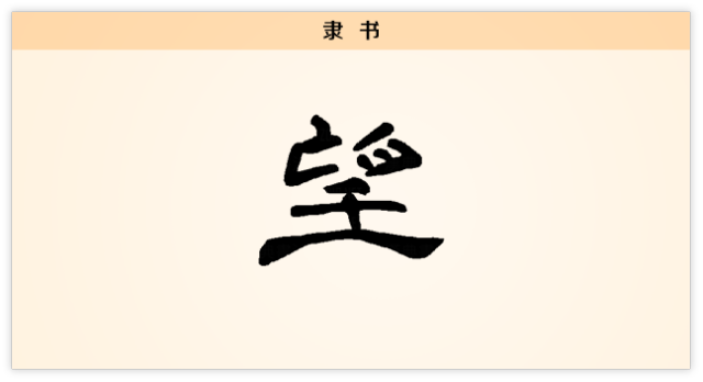 狼烟起江山北望是什么歌_狼烟起江山北望的歌曲_江山起狼烟北望是什么歌