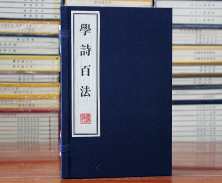 对偶句的特点是什么_对偶句是指_对偶句子的特点