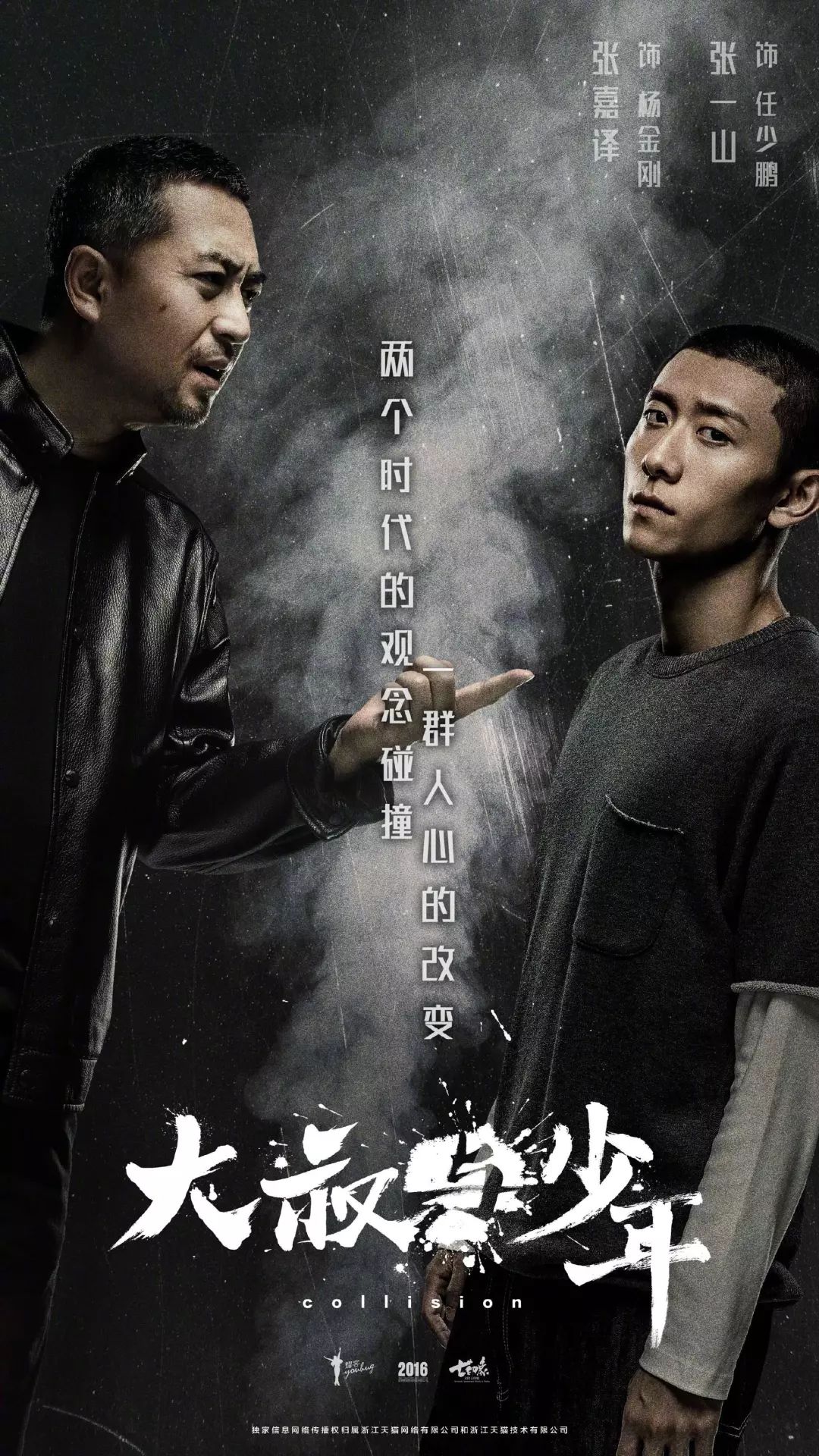 新神雕侠侣2020年开播_神雕侠侣开播_2020版神雕侠侣播出平台