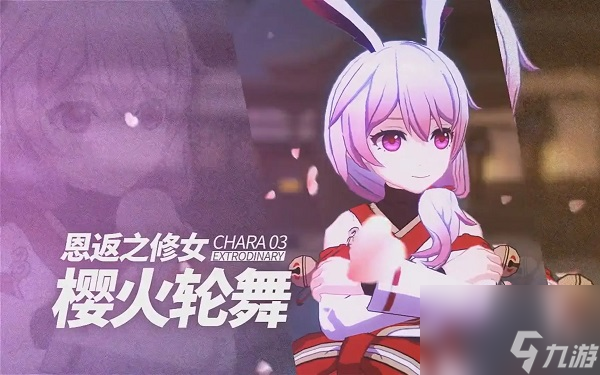 左力右电_左财右灾还是左灾右财_汉服左压右还是右压左