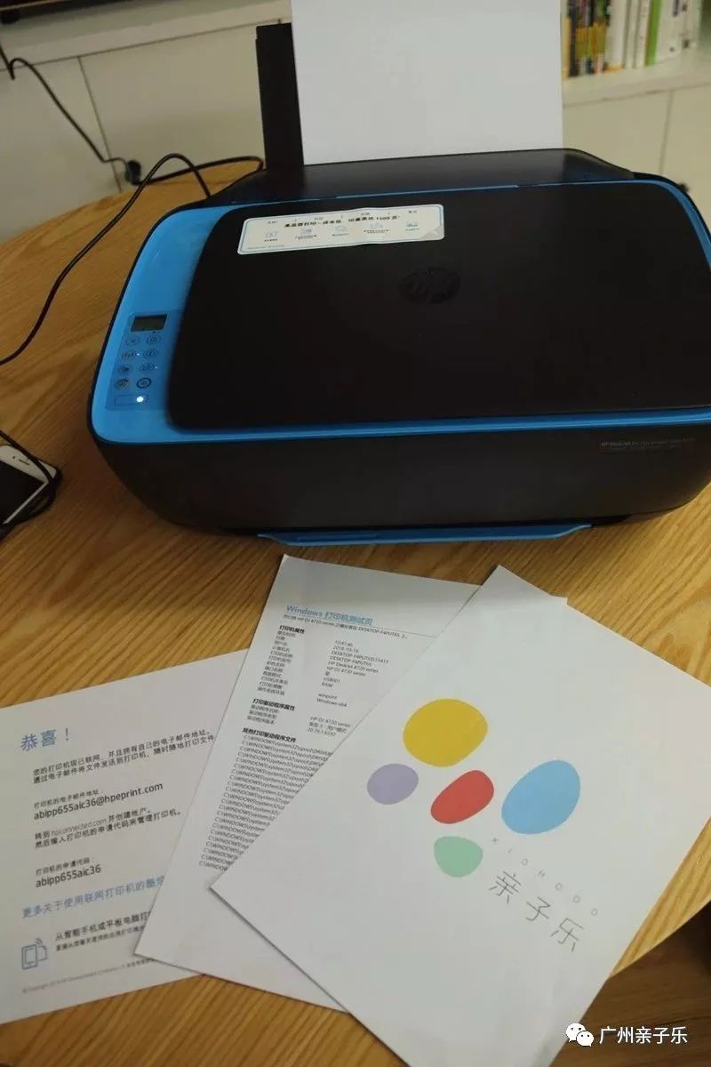 8开纸和a4纸图片对比_纸对比图片开头怎么做_a4纸对比照