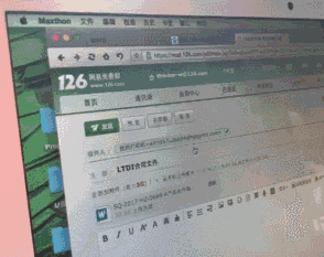 8开纸和a4纸图片对比_纸对比图片开头怎么做_a4纸对比照