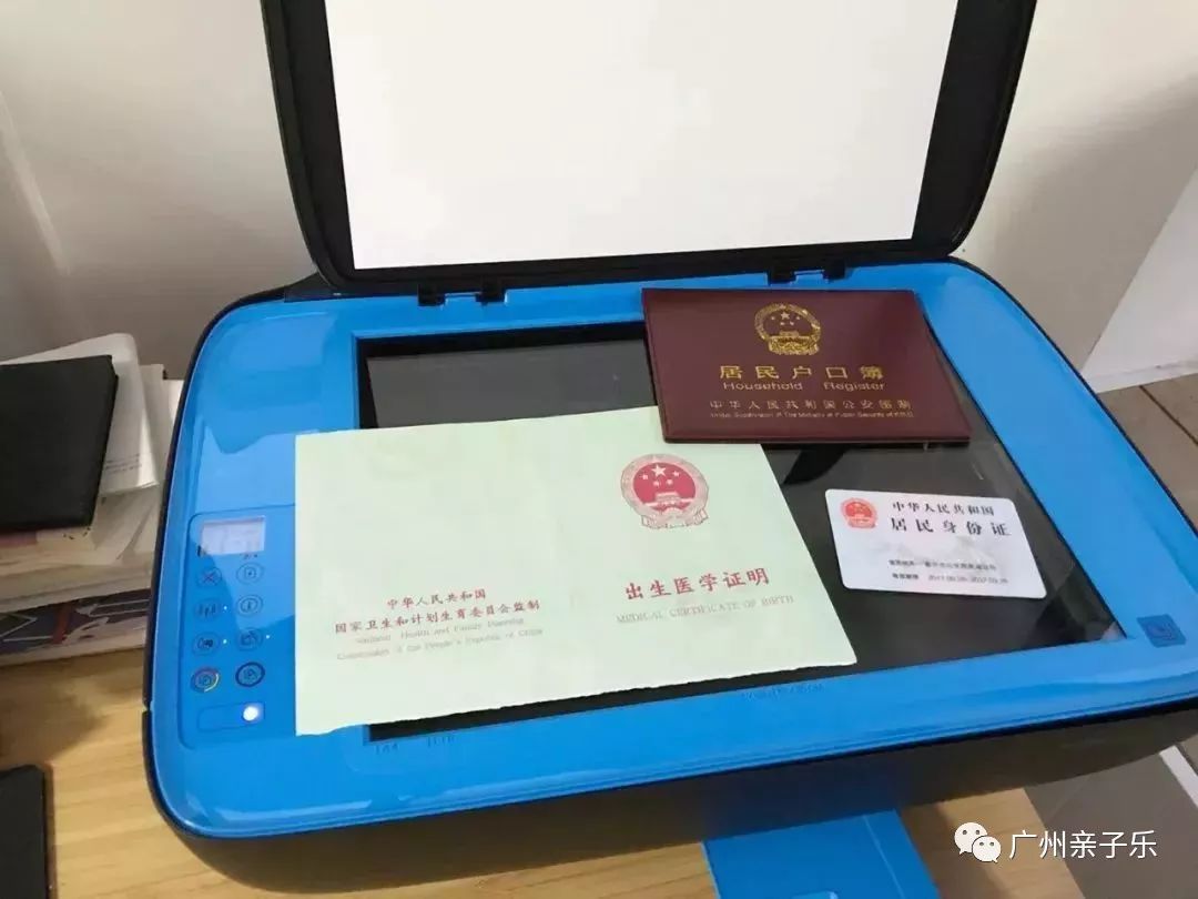 纸对比图片开头怎么做_8开纸和a4纸图片对比_a4纸对比照