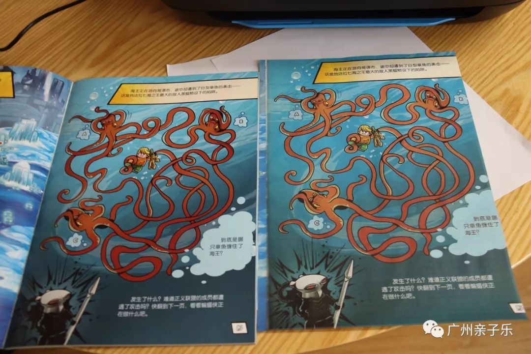 8开纸和a4纸图片对比_纸对比图片开头怎么做_a4纸对比照