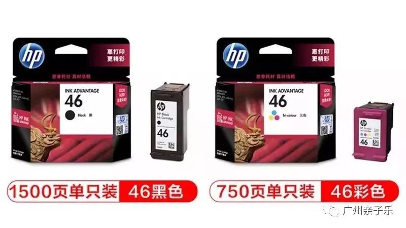 8开纸和a4纸图片对比_a4纸对比照_纸对比图片开头怎么做