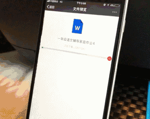 a4纸对比照_纸对比图片开头怎么做_8开纸和a4纸图片对比