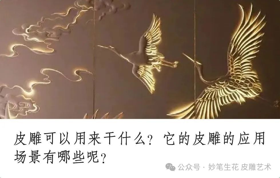 创文的意义_文创的意义_创文的意义和认识