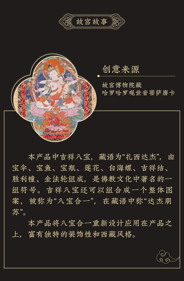 创文的意义_创文的意义和认识_文创的意义