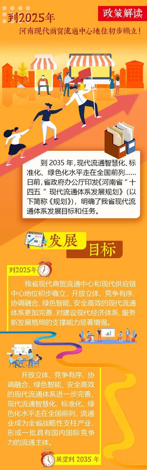 自贡是哪个省的城市_自贡省城市是哪个城市_自贡改为省会城市