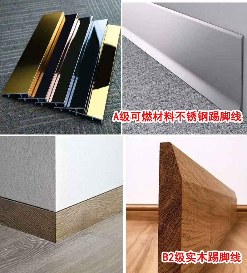 龙骨轻钢多少钱一米_龙骨轻钢龙骨价格_75轻钢龙骨