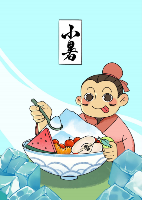 单人旁吴_单人旁吴念什么_单人旁吴字怎么读