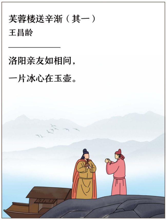 单人旁吴念什么_单人旁吴_单人旁吴字怎么读