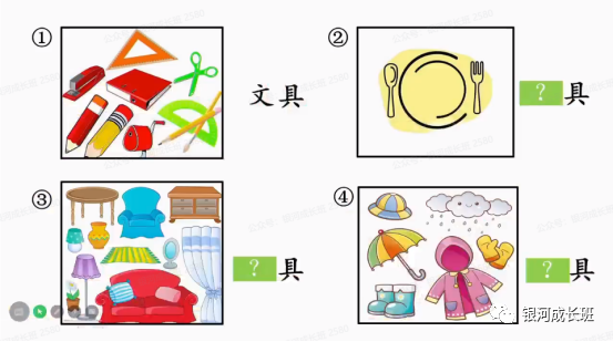 单人旁吴怎么读音是什么意思_单人旁吴_单人旁吴念什么