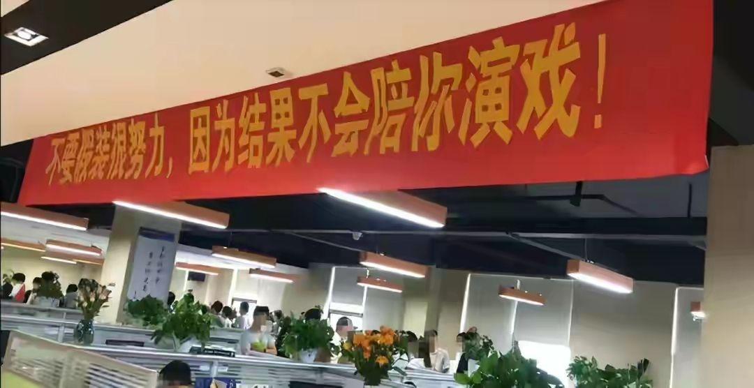 女职工禁忌从事的劳动范围-线上办公场景日渐增多 特殊工时制度成“隐形加班”借口