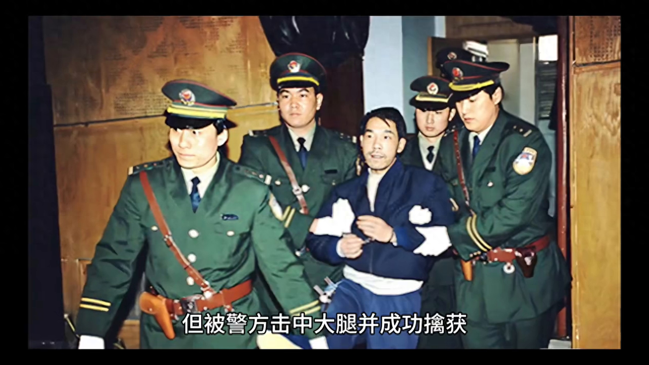 法子英劳荣枝案件详细经过-“逃亡20年，最终命丧刑场——劳荣枝血腥罪行全解析”#劳荣枝