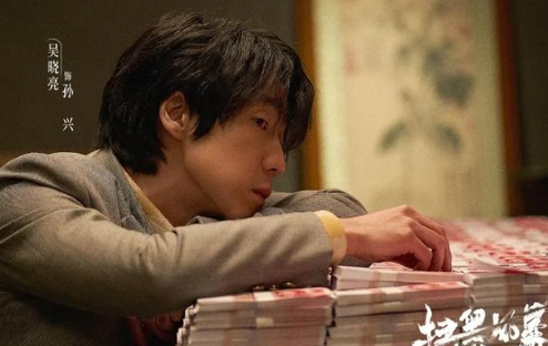 扫黑风暴剧情_风暴扫黑多少集_风暴扫黑更新时间