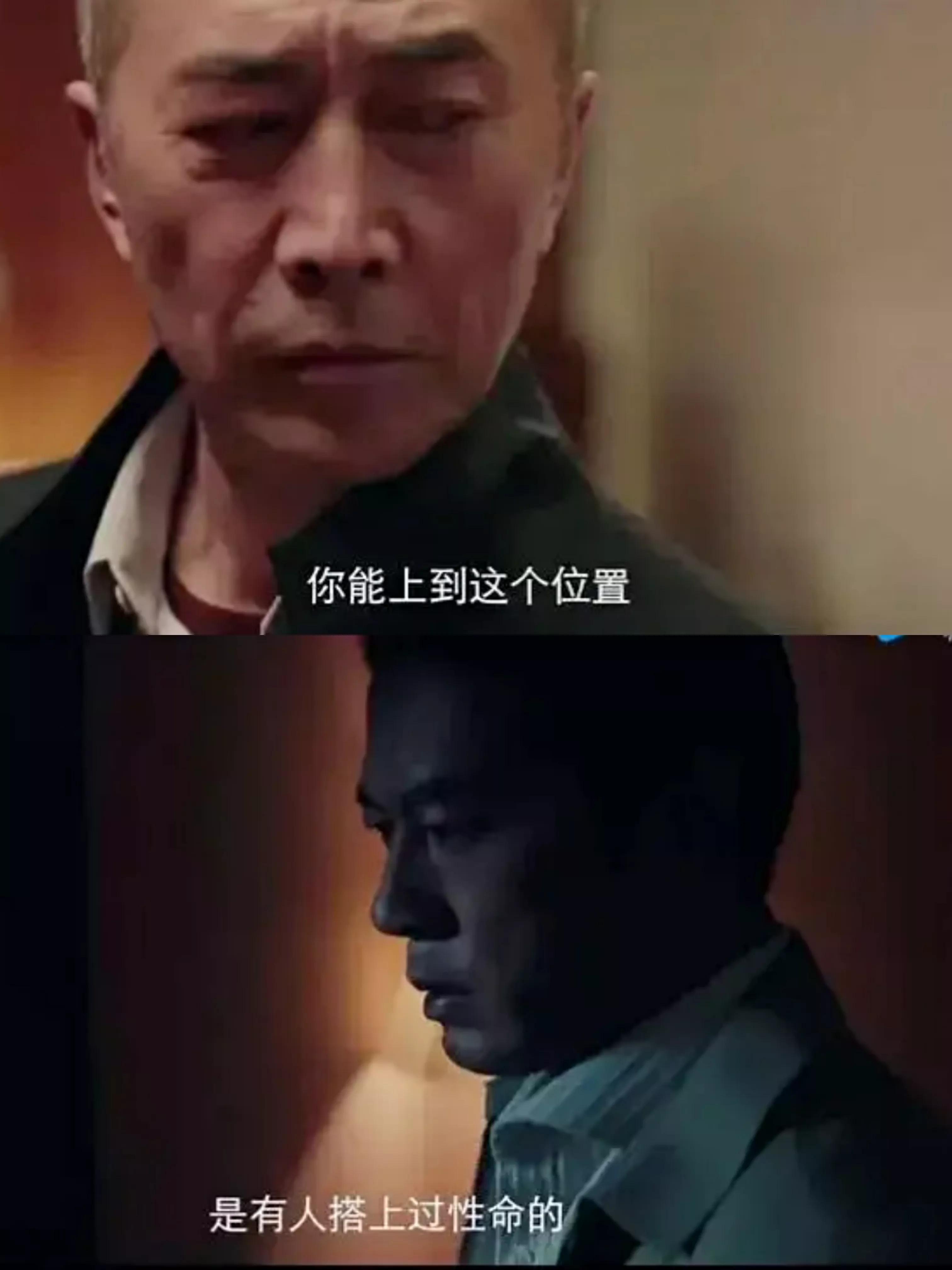 风暴扫黑多少集_风暴扫黑更新时间_扫黑风暴剧情