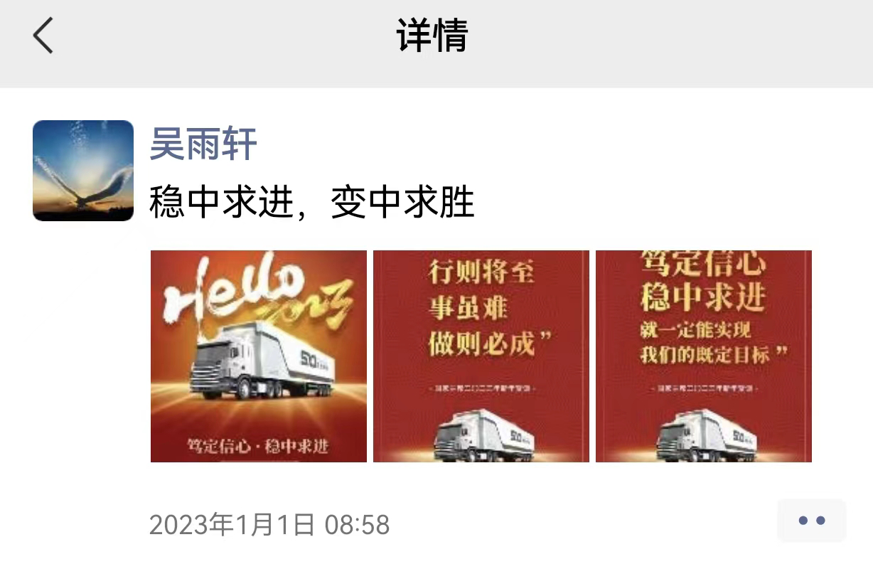 顺心捷达2020年大动作_顺心捷达价格贵吗_顺心捷达怎么样