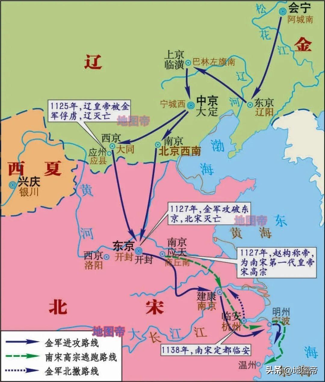 三国灭亡的先后顺序是什么-东汉和三国末代皇帝，后来怎样了？