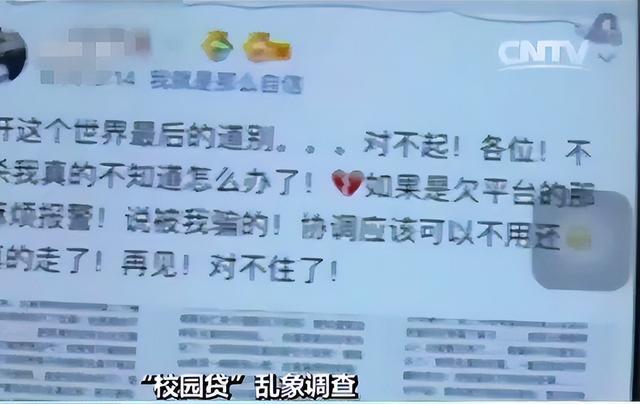 离婚李小璐贾乃亮是真的吗_贾乃亮李小璐为什么离了婚_李小璐贾乃亮离婚节目